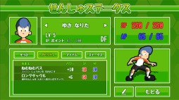 ꡼ No.004 | Switchǡ֤Ф졪ѡȥ饤פۿϡƥRPGȥåͻ礵ƥब̥