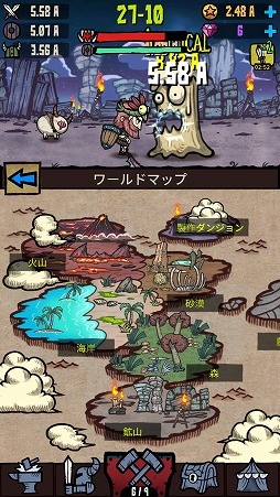 ꡼ No.004 | ƥ򷫤֤Τ򶯤֥ޡפҲ𤹤֡ʤۤܡޥۥ̿1931