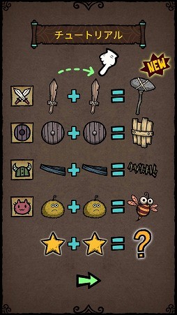 ꡼ No.006 | ƥ򷫤֤Τ򶯤֥ޡפҲ𤹤֡ʤۤܡޥۥ̿1931