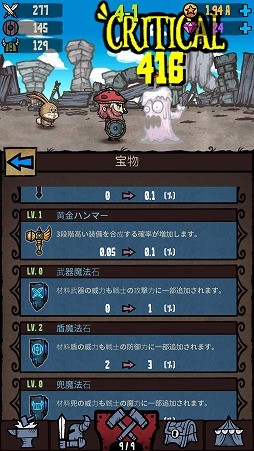 ꡼ No.008 | ƥ򷫤֤Τ򶯤֥ޡפҲ𤹤֡ʤۤܡޥۥ̿1931