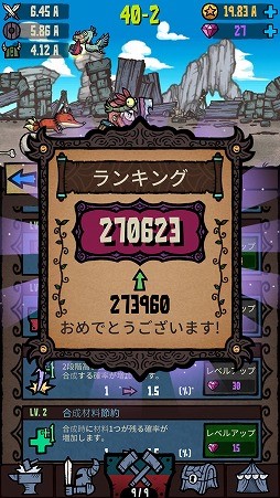 ꡼ No.010 | ƥ򷫤֤Τ򶯤֥ޡפҲ𤹤֡ʤۤܡޥۥ̿1931