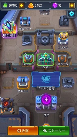 画像ギャラリー No.005のサムネイル画像 / レトロな雰囲気のシューティングゲーム「Space Justice」を紹介する「(ほぼ)日刊スマホゲーム通信」第1932回