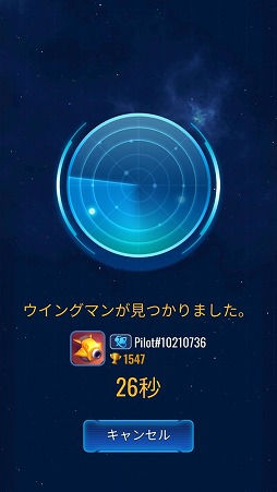 画像ギャラリー No.007のサムネイル画像 / レトロな雰囲気のシューティングゲーム「Space Justice」を紹介する「(ほぼ)日刊スマホゲーム通信」第1932回