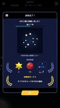 ꡼ No.005 | åפϢǤ¤ߤ֥åסץƥ󥹥פҲ𤹤֡ʤۤܡޥۥ̿1933