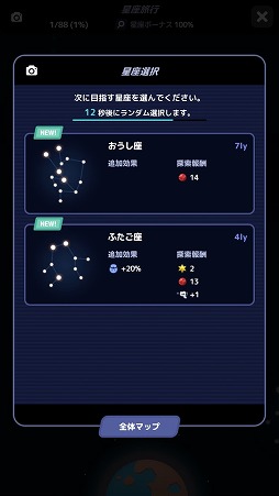 ꡼ No.006 | åפϢǤ¤ߤ֥åסץƥ󥹥פҲ𤹤֡ʤۤܡޥۥ̿1933