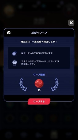 ꡼ No.007 | åפϢǤ¤ߤ֥åסץƥ󥹥פҲ𤹤֡ʤۤܡޥۥ̿1933