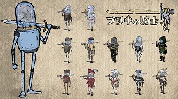 ���������꡼ No.002�Υ���ͥ������ / Switch����DL���եȡ֥֥ꥭ�ε��Ρפ������ۿ���������������ե��å�������ħ��2D���������RPG