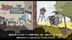 ���������꡼ No.003�Υ���ͥ������ / Switch����DL���եȡ֥֥ꥭ�ε��Ρפ������ۿ���������������ե��å�������ħ��2D���������RPG