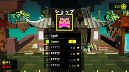 ꡼ No.012 | ƬǾפȡֵѡסξΥ󥹤륢ѥ륲KYUBץץ쥤ݡ