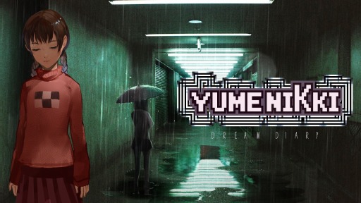 Switch版 Yumenikki Dream Diary の配信が本日スタート ききやま氏の ゆめにっき をリメイクした夢探索アドベンチャー