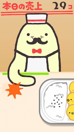 ��������Τޤ���������