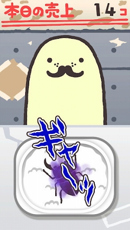 ��������Τޤ���������