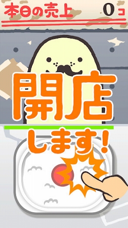 ��������Τޤ���������