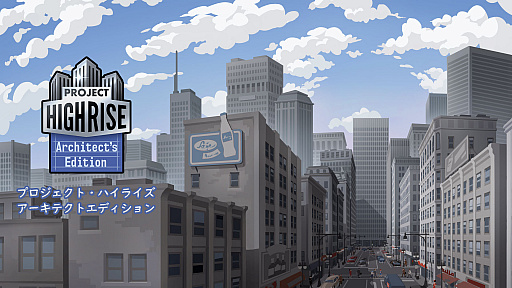 ꡼ No.001 | إӥбSLG֥ץȡϥ饤ƥȥǥפNintendo SwitchǤ425ȯ