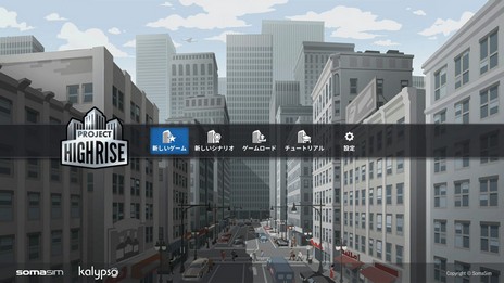 ꡼ No.002 | إӥбSLG֥ץȡϥ饤ƥȥǥפNintendo SwitchǤ425ȯ