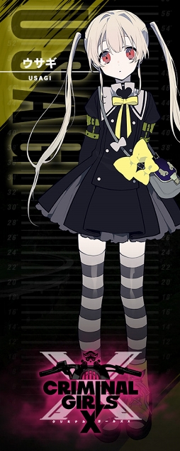 画像ギャラリー No.001のサムネイル画像 / 「クリミナルガールズX」に関連したVRチャット用の3Dアバター「うさぎ」(CV:伊藤美来)の予約販売が開始に