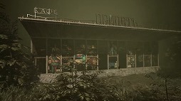 画像ギャラリー No.003のサムネイル画像 / 「Chernobylite」の最新トレイラーが公開。3Dスキャン技術で緻密に再現されたプリピャチの病院と港の姿をチェック