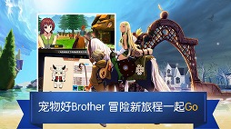 画像ギャラリー No.009のサムネイル画像 / 「マビノギ」のIPをもとに作られた新作アプリ「瑪奇 - 夢想生活」が台湾で配信。Nexon Koreaの公式ライセンスを受けたMMORPG