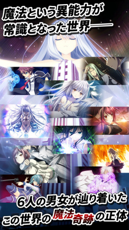 ꡼ No.005 | 6ͤν̿򺹤롣iOSǡ֥꡼硼פۿ