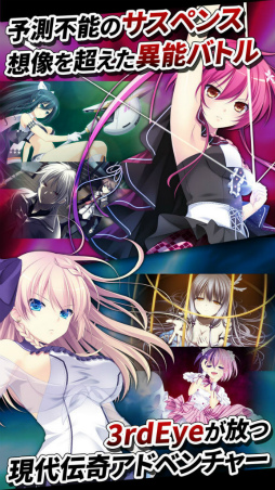 �������꡼���硼������