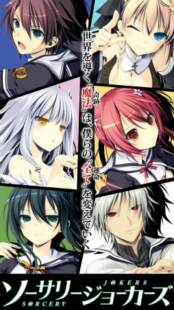 �������꡼���硼������