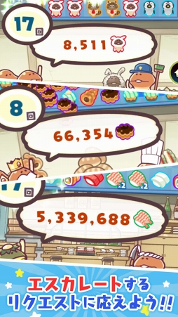 ���������꡼ No.005�Υ���ͥ������ / �ʤᤳ�Ȱ��˼ڶ��ֺѤ��ܻؤ���Ź�бĥ�����֤ޤȤ�ƥ⡼�����ʤᤳŹ�פ�������꡼��