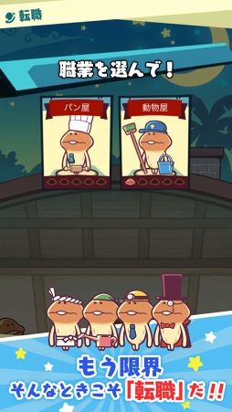 ���������꡼ No.006�Υ���ͥ������ / �ʤᤳ�Ȱ��˼ڶ��ֺѤ��ܻؤ���Ź�бĥ�����֤ޤȤ�ƥ⡼�����ʤᤳŹ�פ�������꡼��