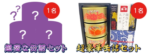 ���������꡼ No.004�Υ���ͥ������ / �֤ʤᤳ�ץ��꡼���ο�����ȥ�ͽ�ۥ����ڡ��󤬳�����