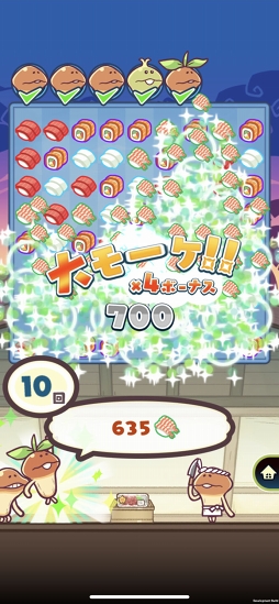 �ޤȤ�ƥ⡼�����ʤᤳŹ