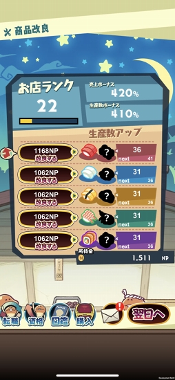 �ޤȤ�ƥ⡼�����ʤᤳŹ