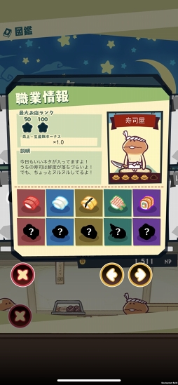 �ޤȤ�ƥ⡼�����ʤᤳŹ