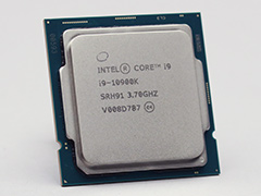 Intelの新型CPU「Core i9-10900K，Core i7-10700，Core i5-10600K」レビュー。Comet Lake-Sのゲーム性能はRyzen 3000を超えたのか？