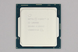 画像集#064のサムネイル/Intelの新型CPU「Core i9-10900K，Core i7-10700，Core i5-10600K」レビュー。Comet Lake-Sのゲーム性能はRyzen 3000を超えたのか？