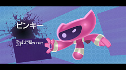 画像ギャラリー No.003のサムネイル画像 / 「ブロブ カラフルなきぼう リターンズ」,簡単操作のぬりえアクションで灰色に覆われた世界を自分色に塗り上げよう