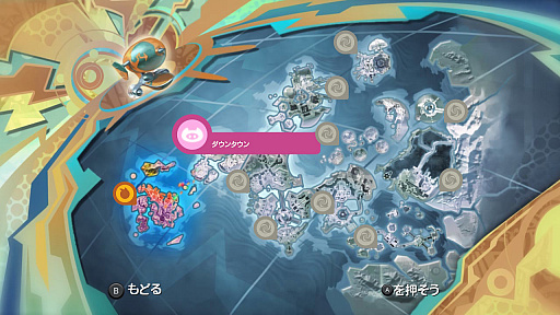 画像ギャラリー No.006のサムネイル画像 / 「ブロブ カラフルなきぼう リターンズ」,簡単操作のぬりえアクションで灰色に覆われた世界を自分色に塗り上げよう