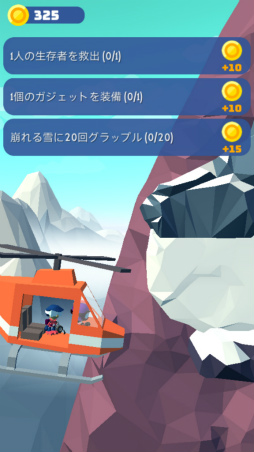 ꡼ No.007 | 磻䡼1ܤǿ߽̿ޥ۸֥ϥ󥰡饤󡧥ɥ٥㡼פҲ𤹤֡ʤۤܡޥۥ̿1934