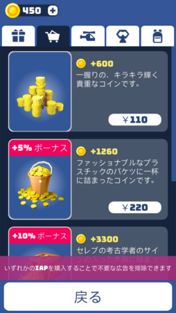 ꡼ No.010 | 磻䡼1ܤǿ߽̿ޥ۸֥ϥ󥰡饤󡧥ɥ٥㡼פҲ𤹤֡ʤۤܡޥۥ̿1934