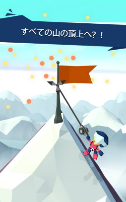 ϥ󥰡饤󡧥ɥ٥㡼