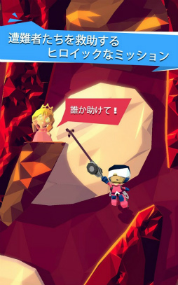 ϥ󥰡饤󡧥ɥ٥㡼