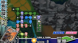 画像ギャラリー No.006のサムネイル画像 / SRPG「ユグドラ・ユニオン」,iOSとAndroid向けに本日配信開始。豊富な追加要素で遊びやすさが向上