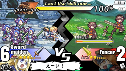 画像ギャラリー No.007のサムネイル画像 / SRPG「ユグドラ・ユニオン」,iOSとAndroid向けに本日配信開始。豊富な追加要素で遊びやすさが向上