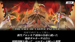 画像ギャラリー No.013のサムネイル画像 / SRPG「ユグドラ・ユニオン」,iOSとAndroid向けに本日配信開始。豊富な追加要素で遊びやすさが向上