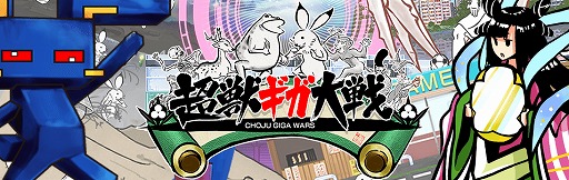 ���������꡼ No.001�Υ���ͥ������ / PS4�ǡ�Ķ�å�������פ��ۿ����ϡ�����ʪ�������դȤ�������ǥ��ե��󥹥�����