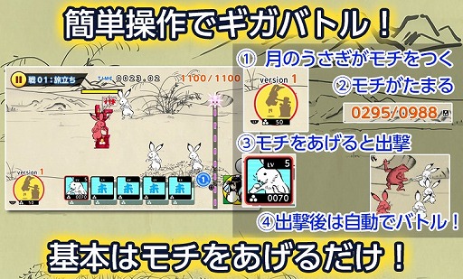 ���������꡼ No.003�Υ���ͥ������ / PS4�ǡ�Ķ�å�������פ��ۿ����ϡ�����ʪ�������դȤ�������ǥ��ե��󥹥�����