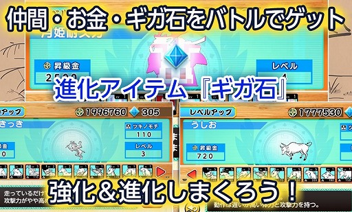 ���������꡼ No.004�Υ���ͥ������ / PS4�ǡ�Ķ�å�������פ��ۿ����ϡ�����ʪ�������դȤ�������ǥ��ե��󥹥�����