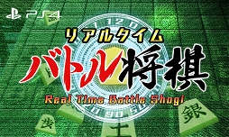 画像ギャラリー No.005のサムネイル画像 / シルバースタージャパンの6タイトルが50%オフに。期間は5月26日まで