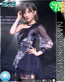 ���������꡼ No.005�Υ���ͥ������ / ��AKB48�ӡ��ȥ����˥Х�ס�AKB48�κǿ��ʡֶᤤ�Τ�Υ��Ƥ�פ�����15��00���ۿ�