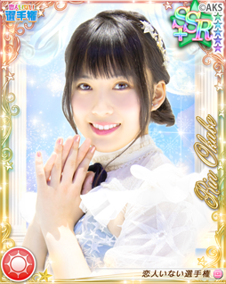 ���������꡼ No.003�Υ���ͥ������ / ��AKB48�ӡ��ȥ����˥Х�ס��ǿ��ʡ����ͤ��ʤ����긢�פ�����15��00�˽����