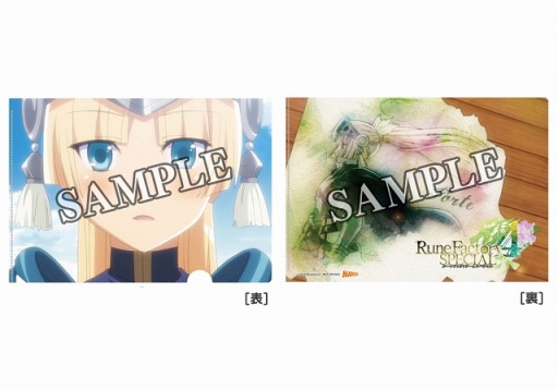 ꡼ No.012 | ֥롼եȥ꡼4 ڥסȤ2515ۿŹ̹ŵ