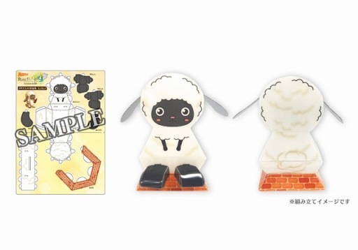 ꡼ No.014 | ֥롼եȥ꡼4 ڥסȤ2515ۿŹ̹ŵ